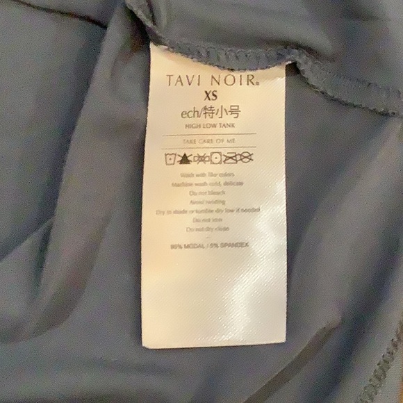 High-Low Tank - Picture 3 of 3